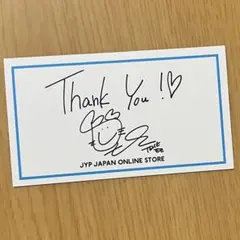 min¨̮様 リクエスト 2点 まとめ商品