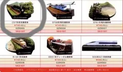京都鉄道博物館 C57形蒸気機関車