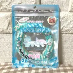 ペット用ネッククルーリング(ハンギョドン)のサムネイル