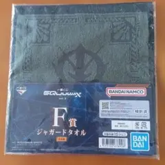 ガンダムGQuuuuuuX一番くじ　Ｆ賞