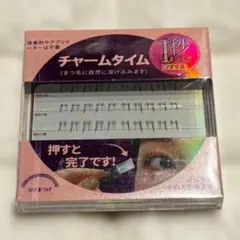 ❤️つけまつげ のり不要 DIY まつげエクステンション 48本入り11mm 1秒のサムネイル