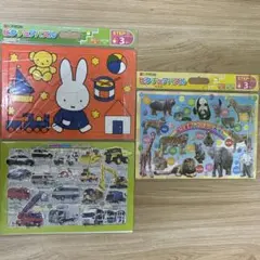 Item thumbnail for item f78b77bc-c907-4071-9aee-12a188e11862