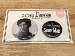 目黒蓮 缶バッジ