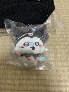 Item thumbnail for item 4ef51b1e-f392-4c76-8f10-92405e98b7c2