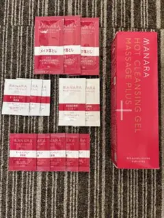 マナラ　ホットクレンジングゲル　マッサージプラス、試供品セット