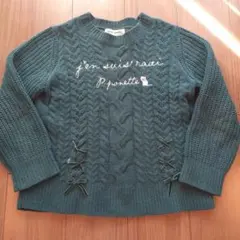 Item thumbnail for item 3c678cef-47fc-45f2-8d0c-ef8b1695a405