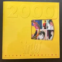 中島みゆき / Singles 2000 (ベスト)【CD】オビ付