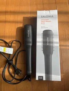 SALONIA サロニア ストレートヒートブラシ スリム  ブラック