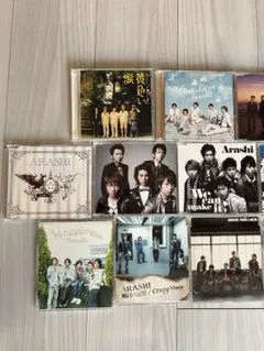 嵐　シングルCDセット14枚