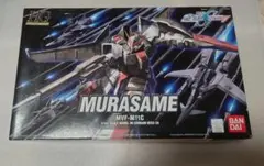 2025年最新】ガンダムSEEDフィギュアの人気アイテム - メルカリ