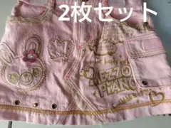 2026年最新】メゾピアノ ミミポポ ワンピースの人気アイテム - メルカリ