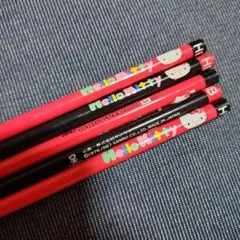 【新品】ハローキティ お絵かきセット 1987年製 ハローキティ お絵かきセット 1987年製 - メルカリ