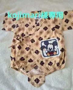 Disney Babies ミッキーマウス 甚平 70