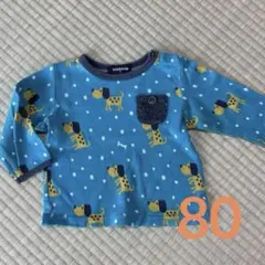 klädskåp クレードスコープ 犬柄 長袖Tシャツ 80cm