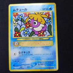 Item thumbnail for item 4b446b1d-0a11-46c3-a8cc-15307e504a37