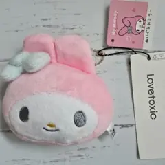 Lovetoxic ラブトキシック マイメロ ぬいミラーチャーム キーホルダー