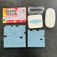 おなまえスタンプ　シャチハタ shachihata