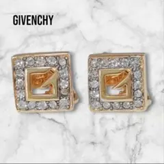 【美品】GIVENCHY イヤリング ラインストーン Gロゴ 上品 高級感