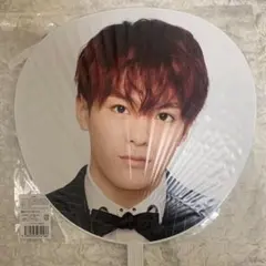 Johnnys TravisJapan 松倉海斗 うちわ 団扇