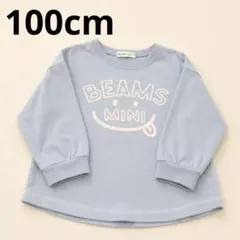 BEAMS mini 長袖トレーナー パープル 100cmのサムネイル