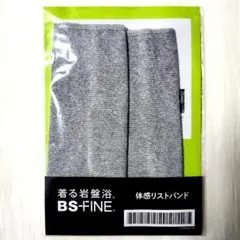 むぎ・チョコ様 リクエスト 2点 まとめ商品