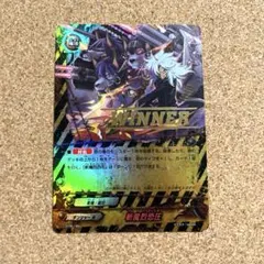 邪侵入 プロモ 4枚セット WINNER らくらくメルカリ便 - メルカリ
