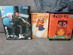中古 シーマン SEAMAN グッズ フィギュア キーホルダーなど まとめ売り 中古 シーマン SEAMAN グッズ フィギュア キーホルダーなど まとめ売り