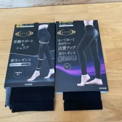 LEGACE レグエースロングスパッツ☆大人気☆ - メルカリ