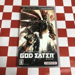【C18997】GOD EATER