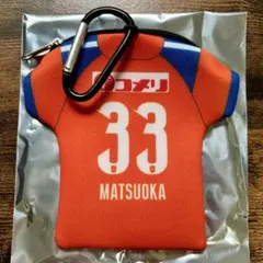 松岡敏也 アルビレックス新潟 26/27 ネオプレーンケース 1st