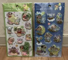 クレヨンしんちゃん　シャカシャカシール　♡②点セット♡
