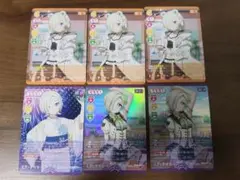 ラブカ MELLOW MOMENT ミア・テイラー N R+ P