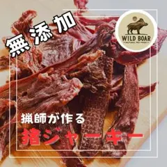 Item thumbnail for item ad85f9cd-3fc5-4ee3-8f98-9ffa1ce02e2f