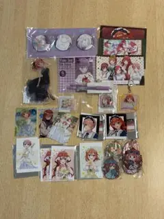 五等分の花嫁 グッズ セット　主に二乃、五月