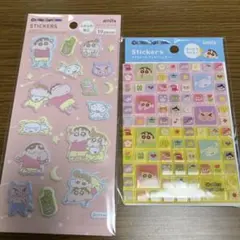 クレヨンしんちゃん タイルシール　ふわふわシール