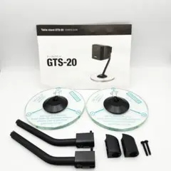 BOSE TSM-3 スピーカースタンド - メルカリ