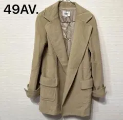 49Av. チェスターコート ベージュ ウール調 上品シルエット サイズ38