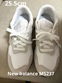 New balance MS237 25.5cm 一回着用