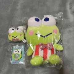 はぴだんぶい当たりくじ けろけろけろっぴ3点セット