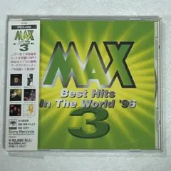MAX 3 Best Hits In The World '96