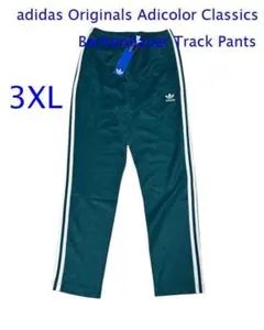 C5新品 3XL アディダス オリジナルス トラックパンツ IY9876 緑