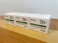 【新品未開封】3個セット anua アヌア ドクダミ 70 クリーム