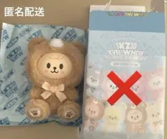 2026年最新】パピーム ぬいぐるみの人気アイテム - メルカリ