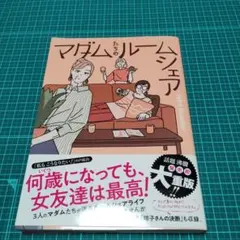 Item thumbnail for item 7488b7e8-c3b6-40b8-a725-9051b1356dd5