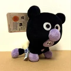 アンパンマン　ぷりちぃビーンズSplusぬいぐるみ　あかちゃんのばいきんまん