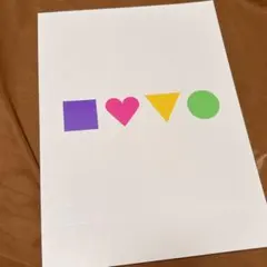 NEWS パンフレット