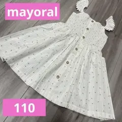 mayoral 美品　110cm ホワイト 花柄 ノースリーブ ワンピースのサムネイル