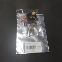 鬼滅の刃　キメツ学園　ufotablecafe アクリルスタンド　竈門禰豆子