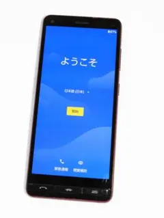 kyv47