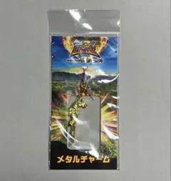 Item thumbnail for item 4a40c383-94db-43d1-9d64-bc8ee49cc241